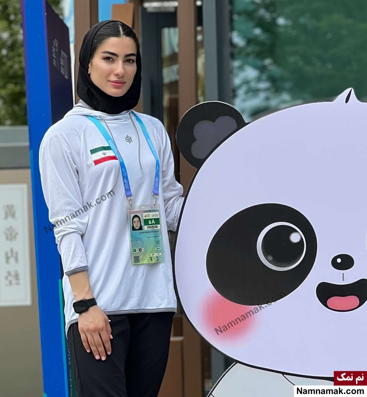 زندگینامه آتوسا گلشادنژاد و همسرش آتوسا گلشادنژاد - Atousa Golshadnejad