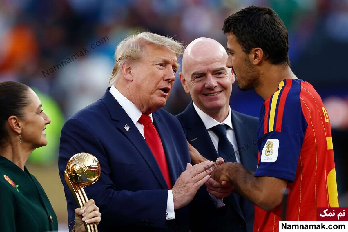 عکس های فینال جام جهانی عکس های فینال جام جهانی 2026