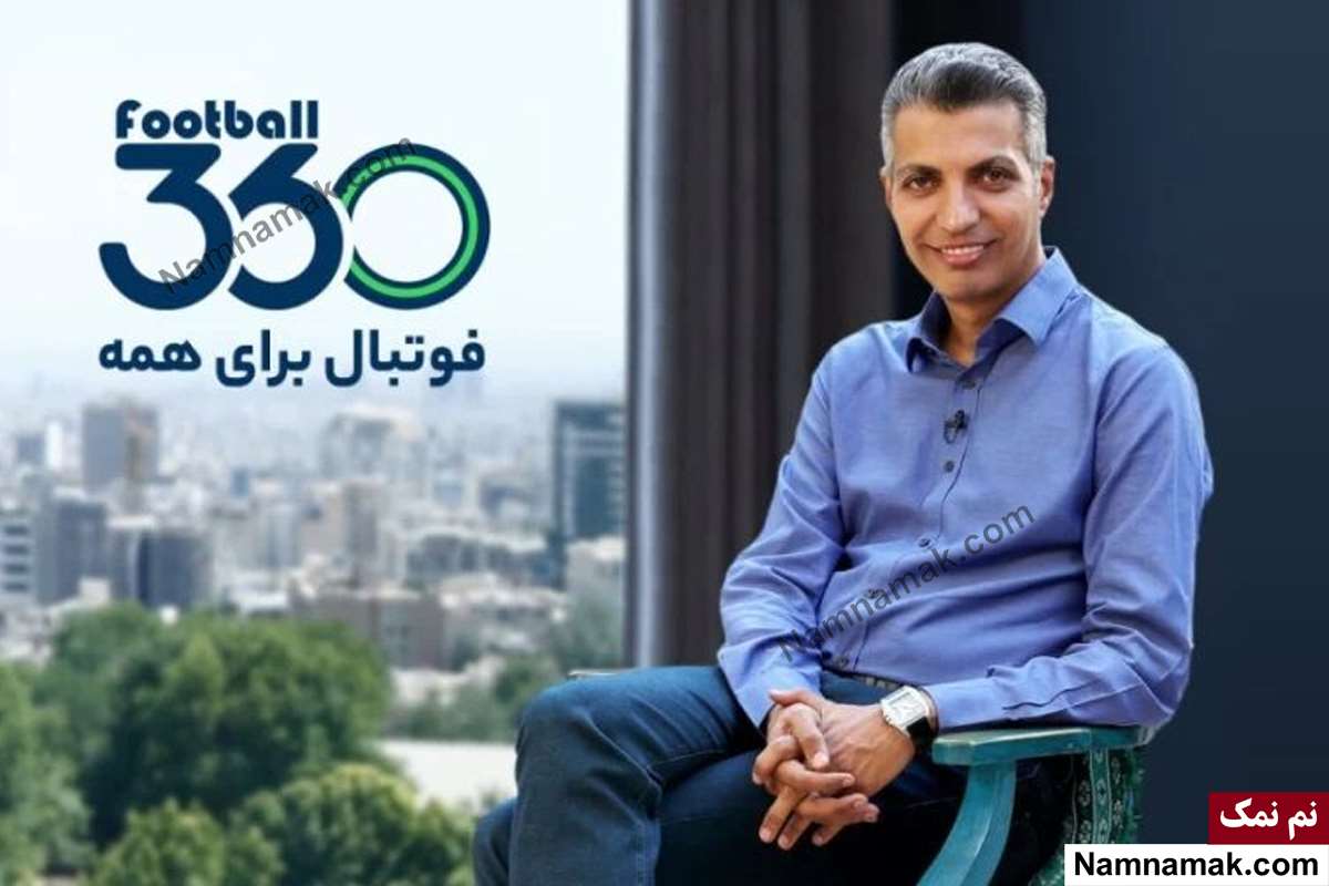 فردوسی پور