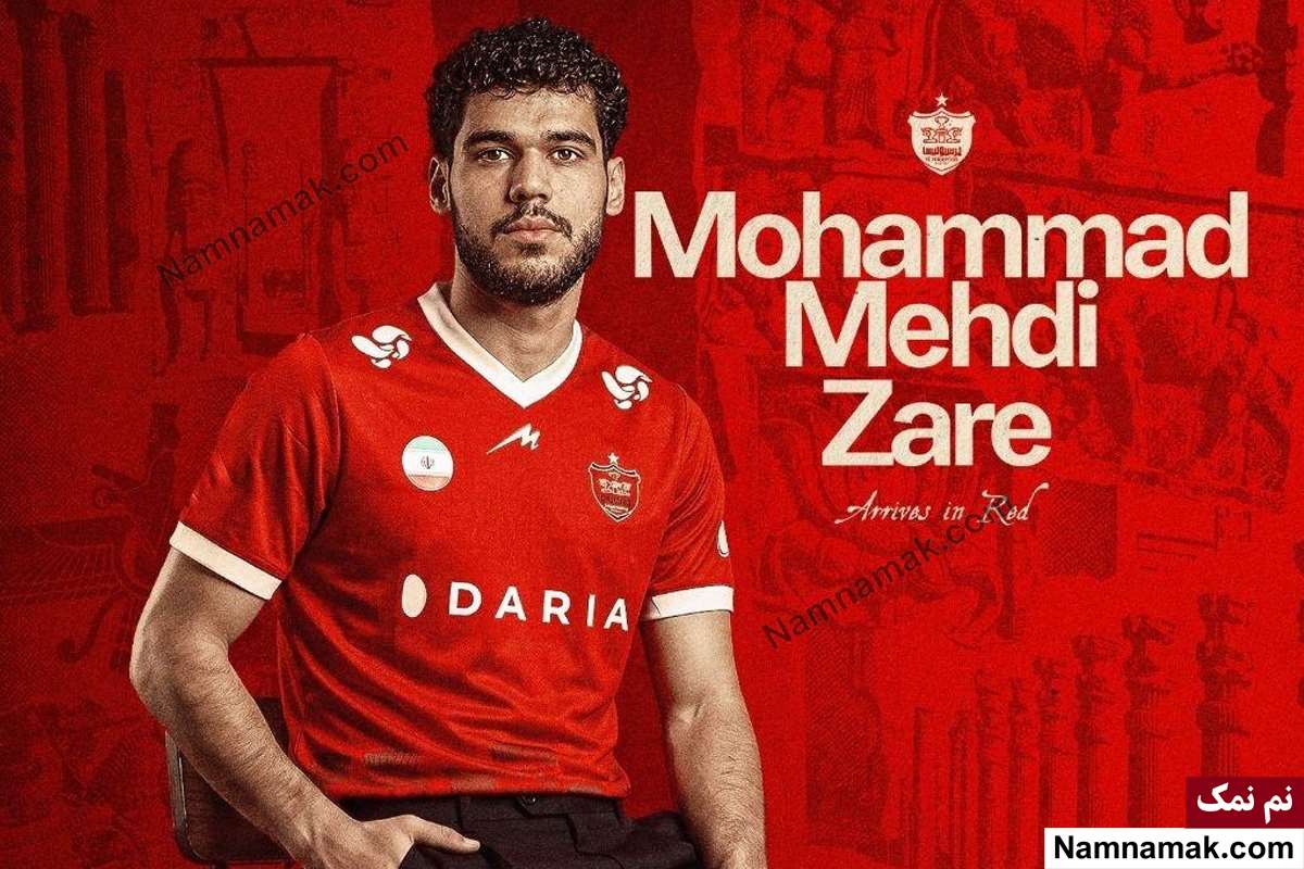 اخبار محمدمهدی زارع