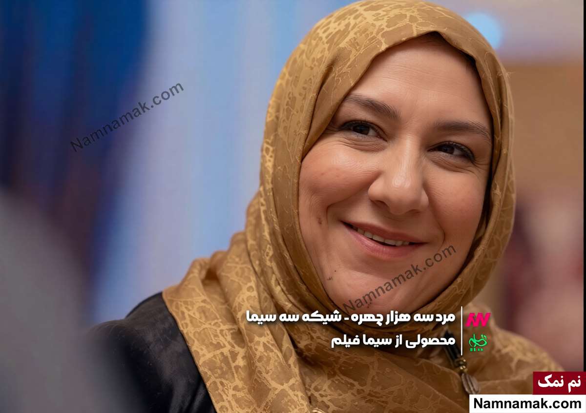 بازیگران سریال مرد سه هزار چهره بازیگران سریال مرد سه هزار چهره