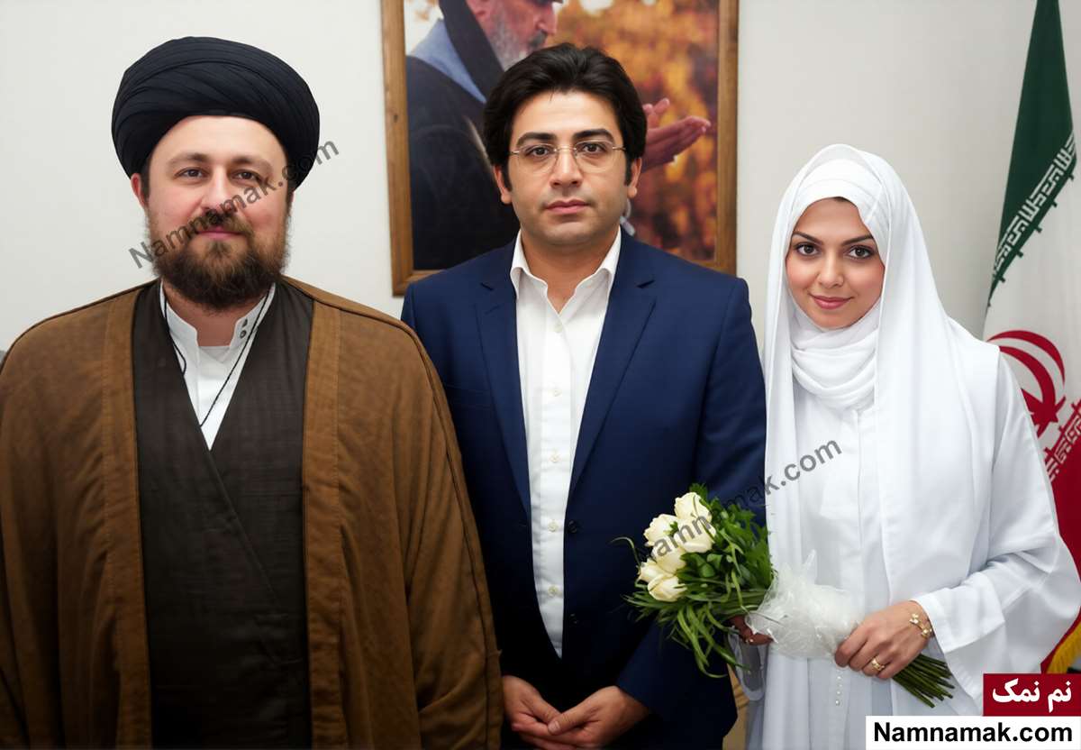 زندگینامه حسن خمینی و همسرش سید حسن خمینی و آزاده نامداری و فرزاد حسنی