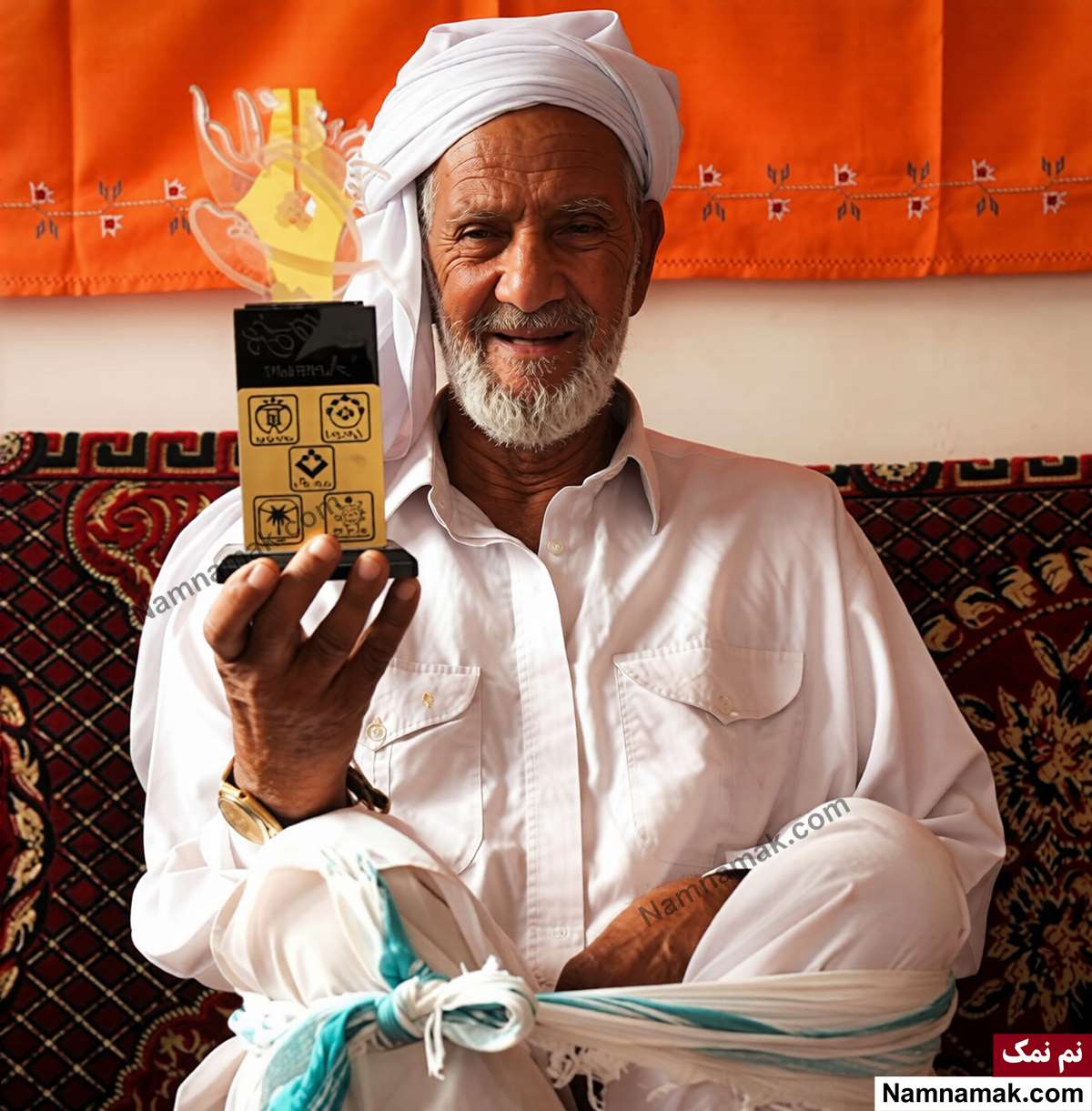 زندگینامه شیرمحمد اسپندار و همسرش شیرمحمد اسپندار - ShirMohammad Espandar