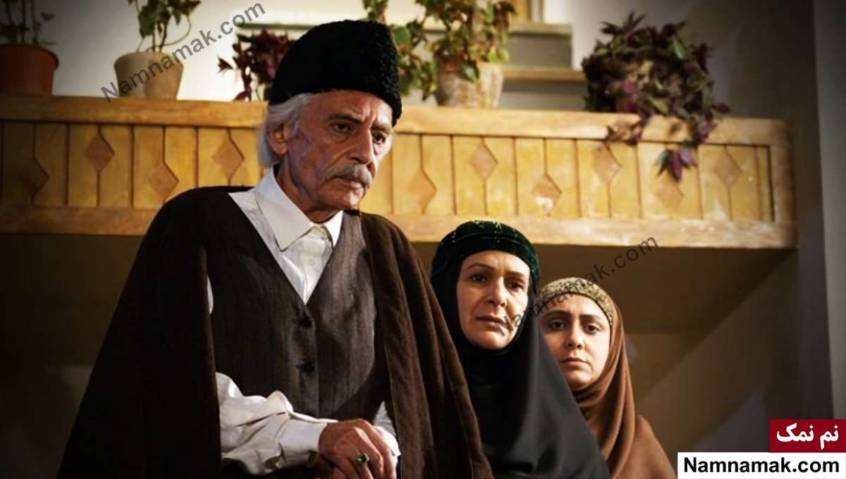 بیوگرافی بازیگران سریال ستایش 1 جمشید مشایخی در سریال ستایش 1