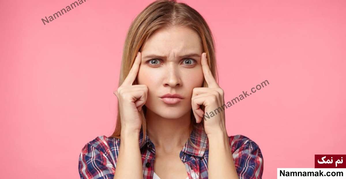 برای تقویت حافظه چه بخوریم طب سنتی