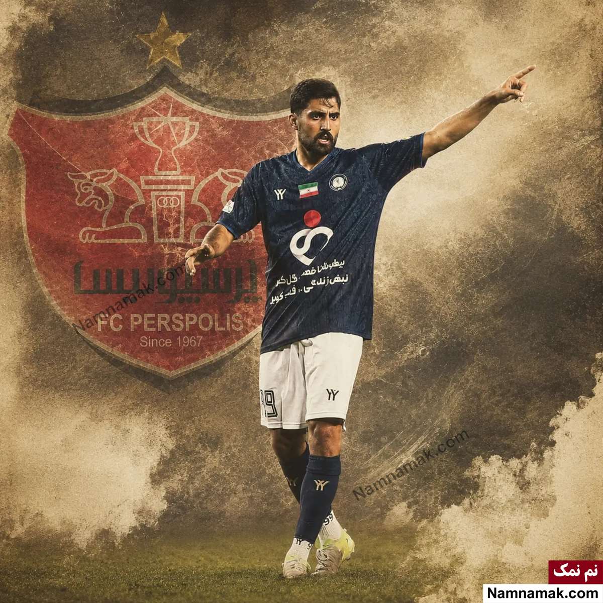 زندگینامه پوریا لطیفی فر و همسرش پوریا لطیفی فر - Pouria Latififar