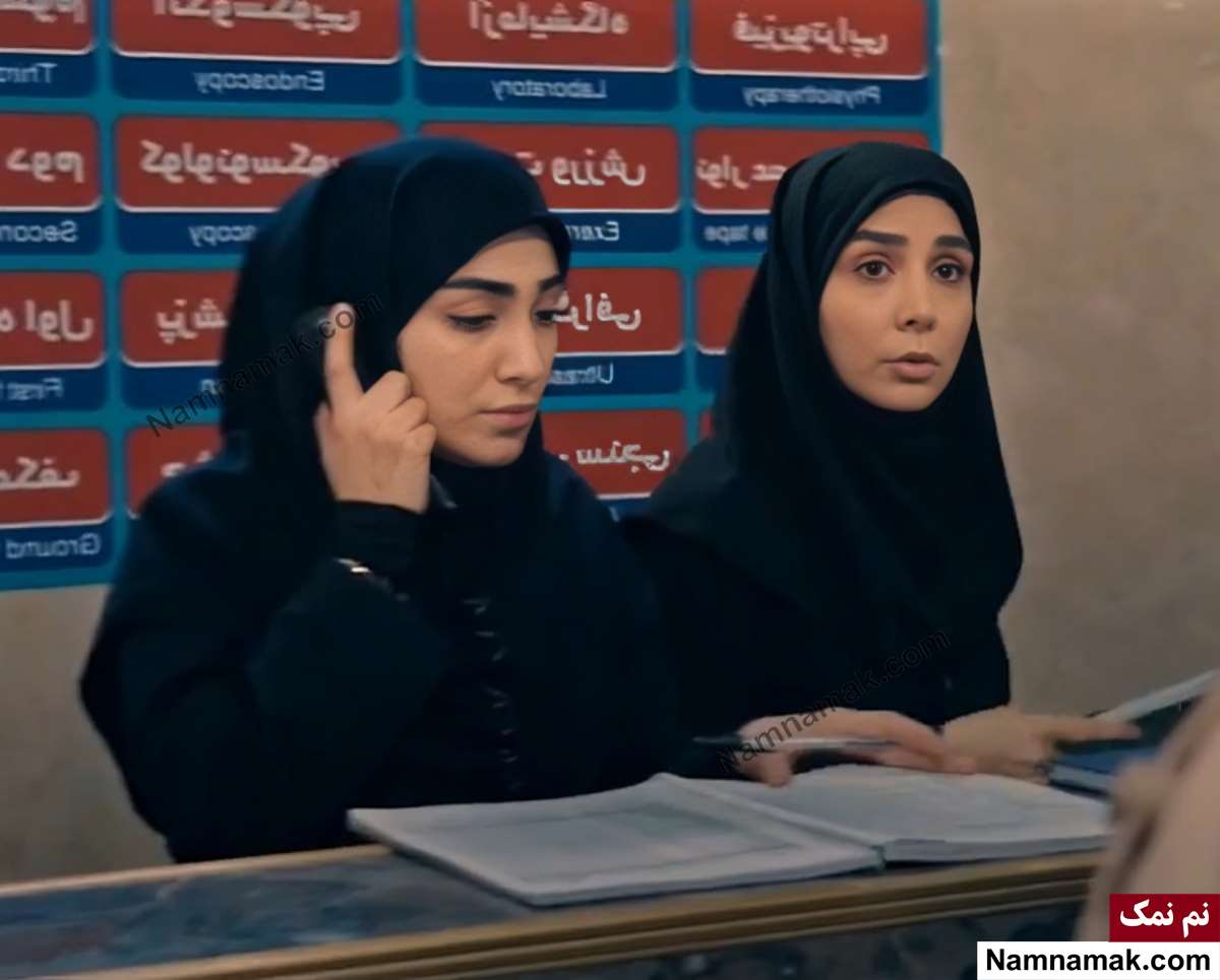 خلاصه داستان و بیوگرافی بازیگران سریال اکسیر سریال اکسیر