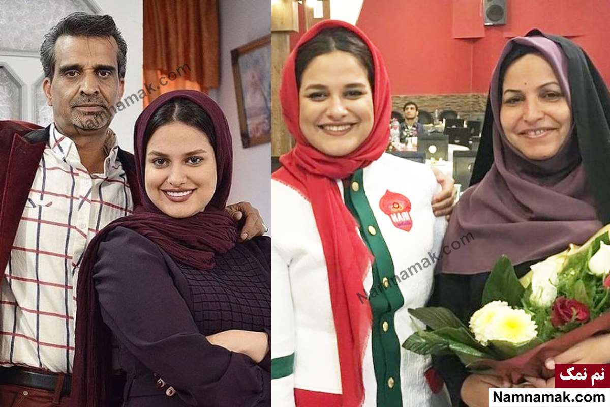 زندگینامه نجمه خدمتی و همسرش عکس پدر و مادر نجمه خدمتی