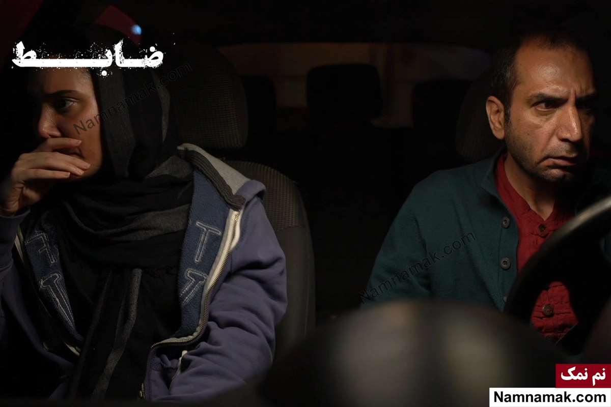 خلاصه داستان و بیوگرافی بازیگران فیلم ضابط فیلم ضابط