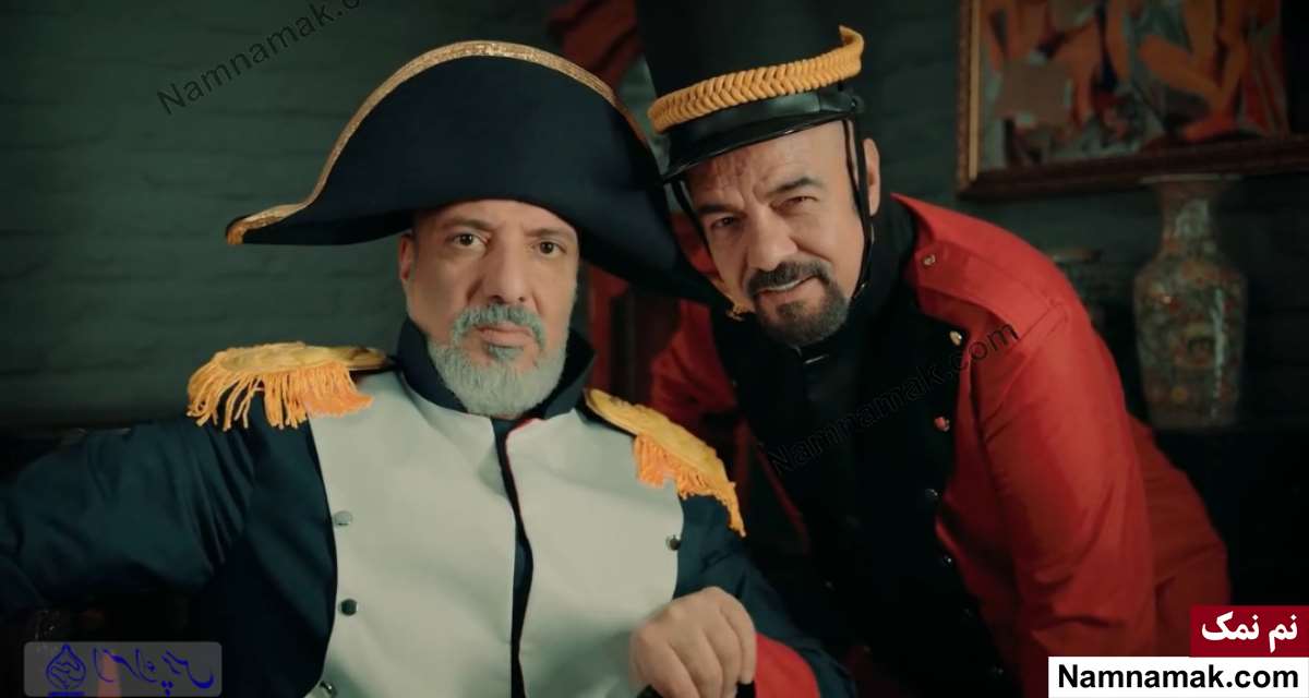 خلاصه داستان و بیوگرافی بازیگران فیلم ناپلئون در باغ زردآلو فیلم ناپلئون در باغ زردآلو