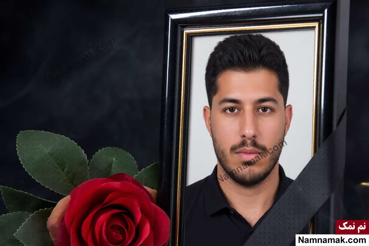 محمد برکت رضایی دانشجو