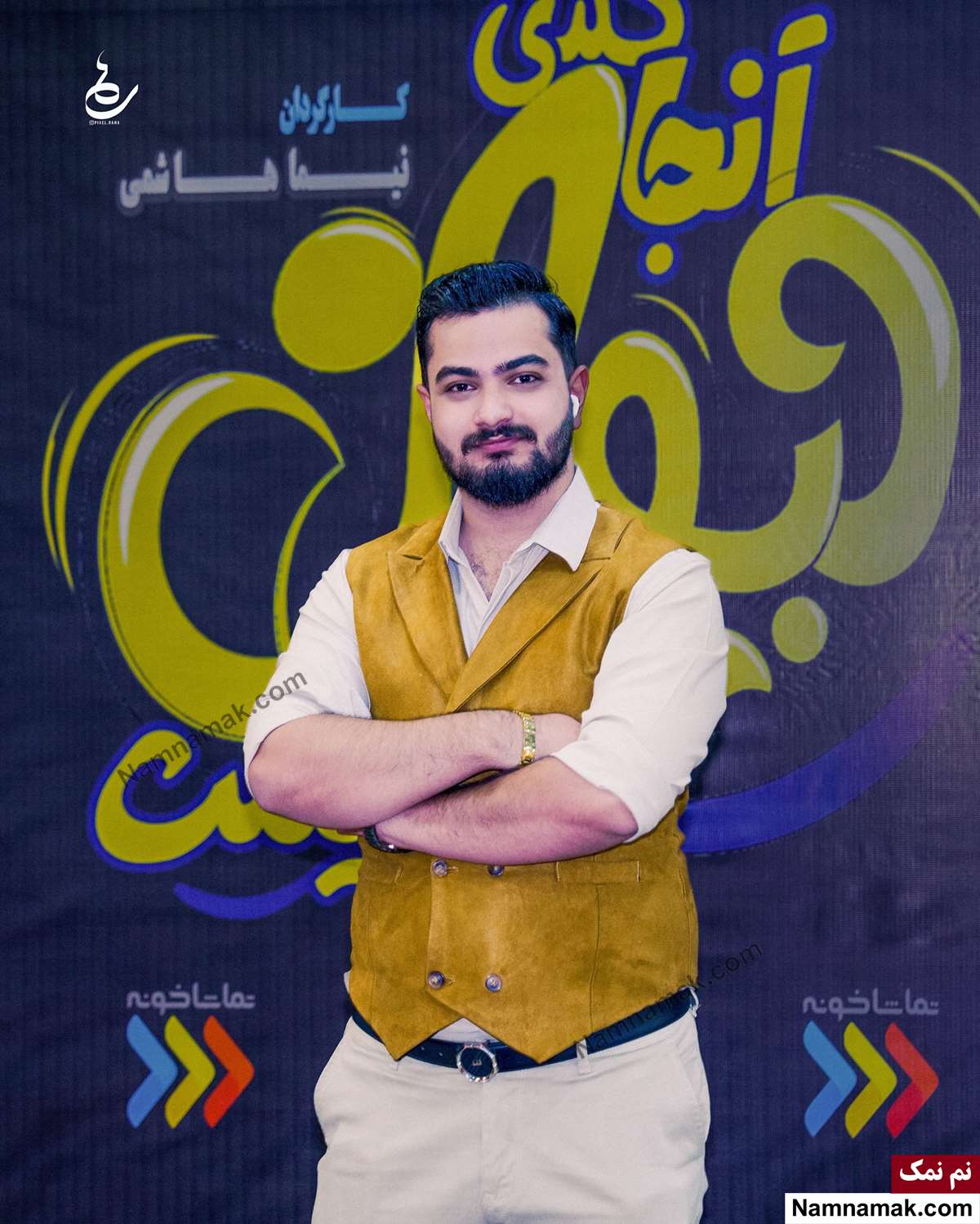 بیوگرافی نیما هاشمی نیما هاشمی