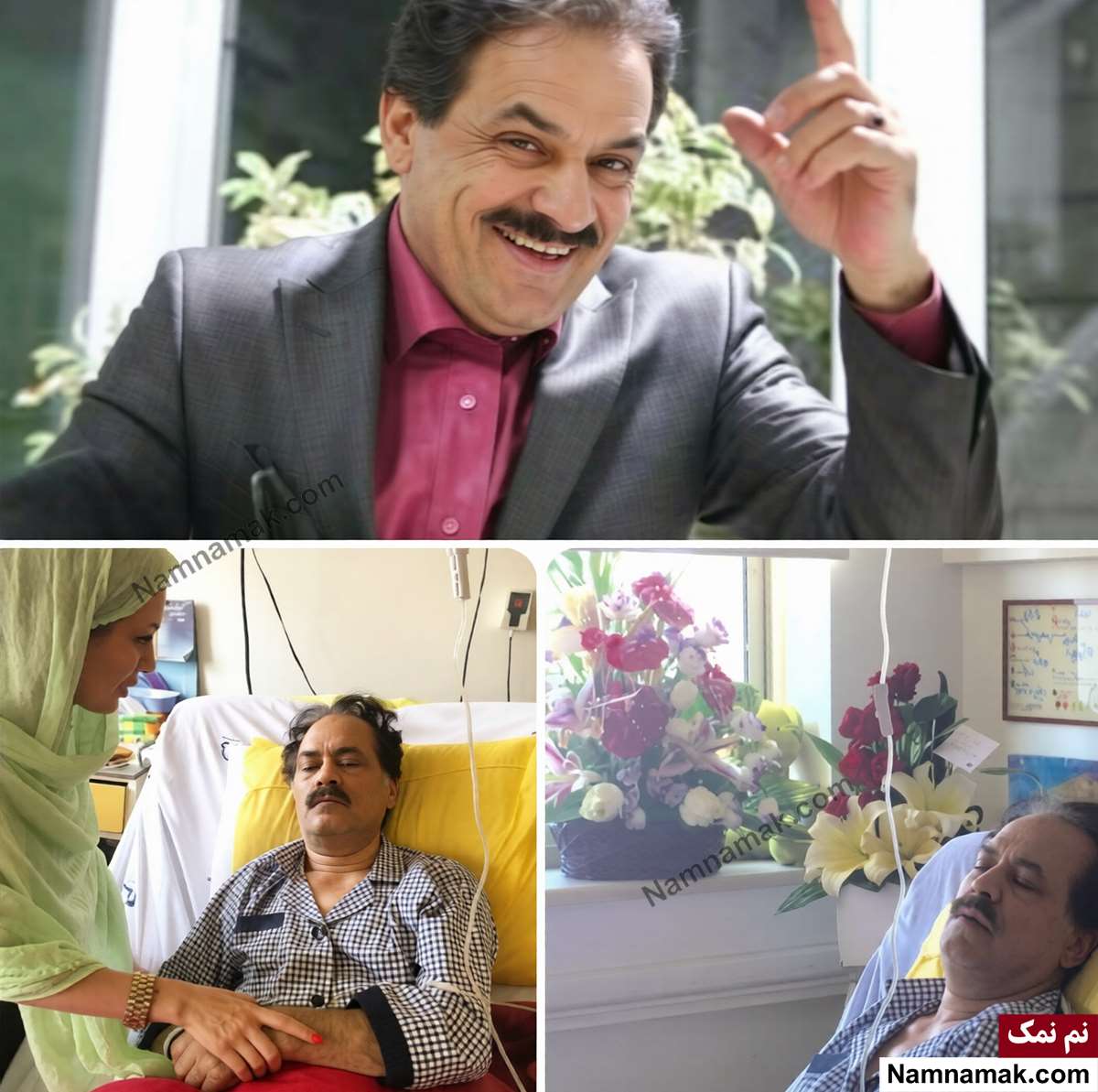 زندگینامه بهروز مقدم و همسرش بهروز مقدم - Behrooz Moghadam