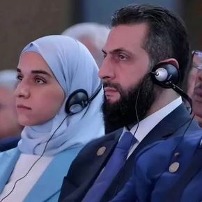 بیوگرافی احمد الشرع و همسرش لطیفه دروبی + فرزندان