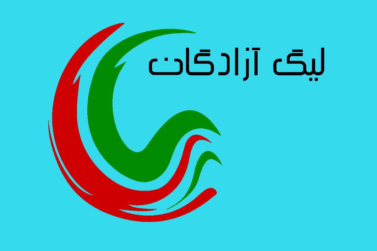 جدول لیگ1