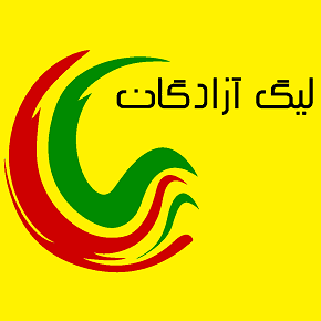 جدول لیگ 1 فوتبال ایران(جام آزادگان) 1405-1406