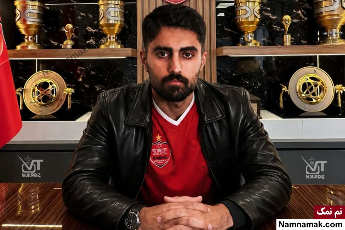 بیوگرافی پوریا لطیفی فر