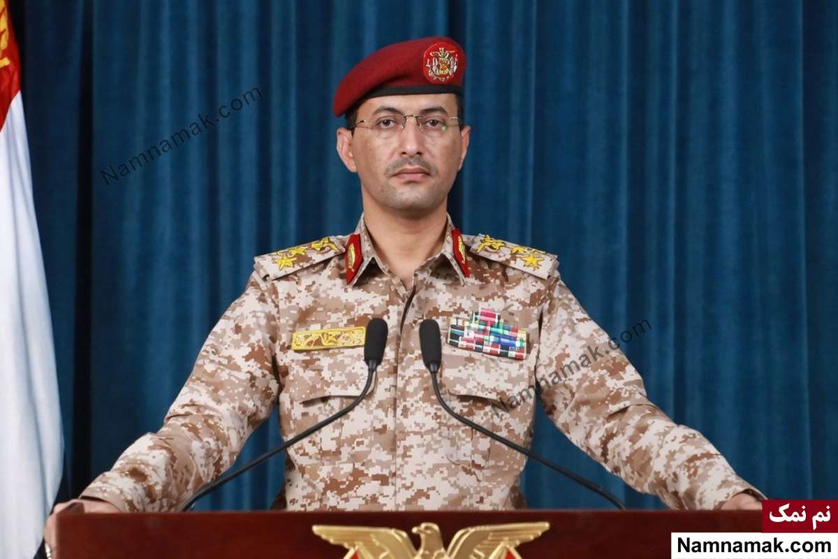 بیوگرافی یحیی سریع