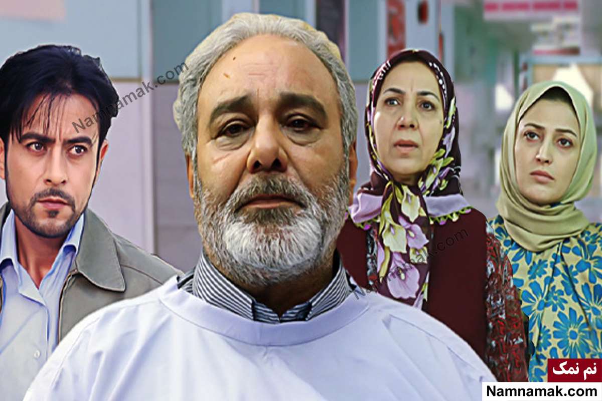 فیلم آسمان هشتم