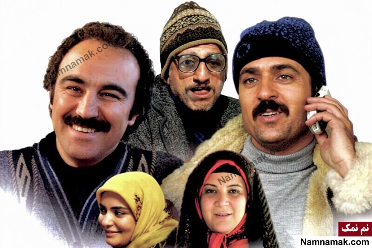 فصل دوم پایتخت