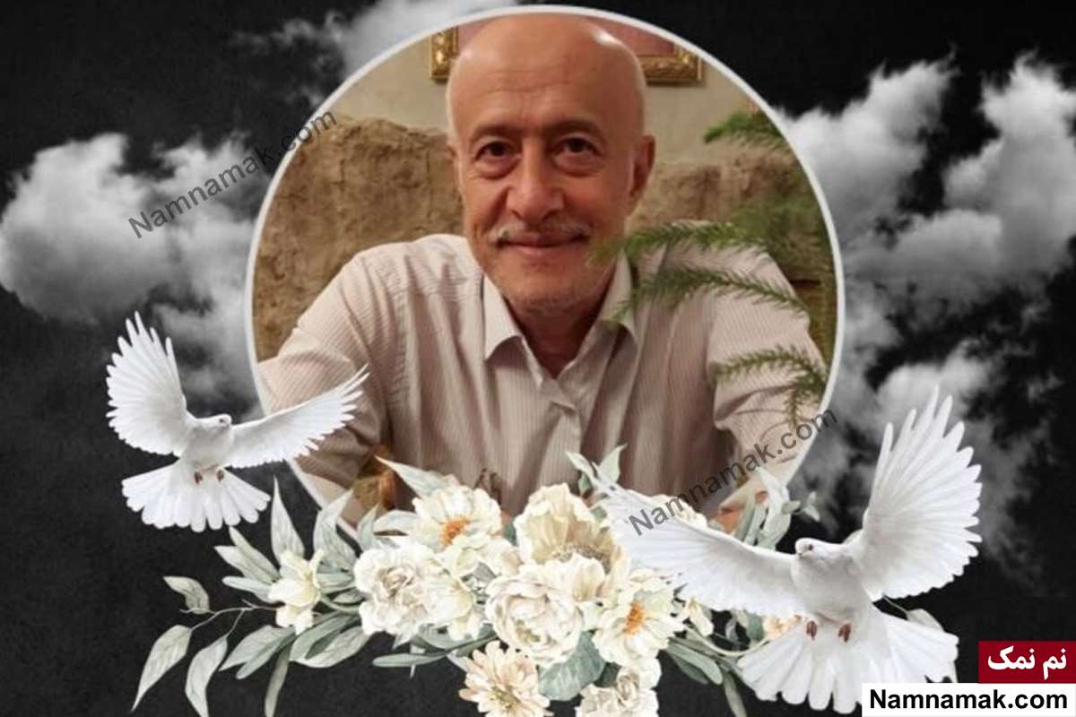 فوت حسن خادم