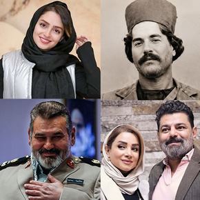 چهره های متولد و درگذشته 12 شهریور [عکس و بیوگرافی]