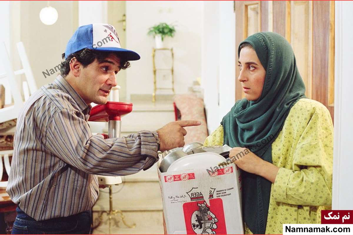 فیلم همسر