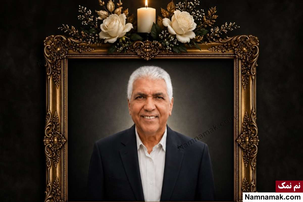 درگذشت دکتر سید علی اصغر دشتی