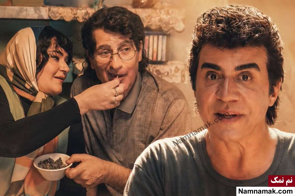 فیلم عموی بچه ها