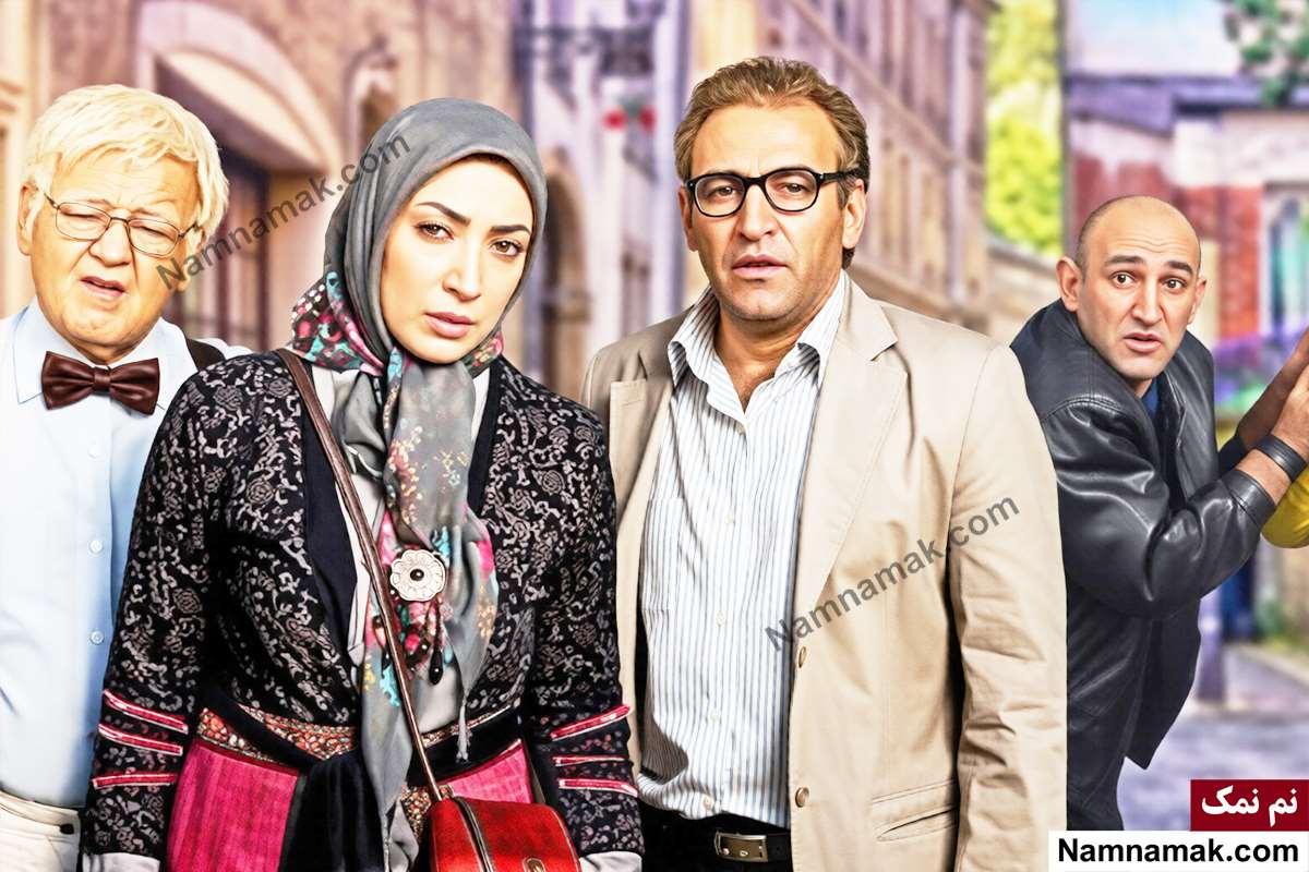 فیلم داستان عوضی