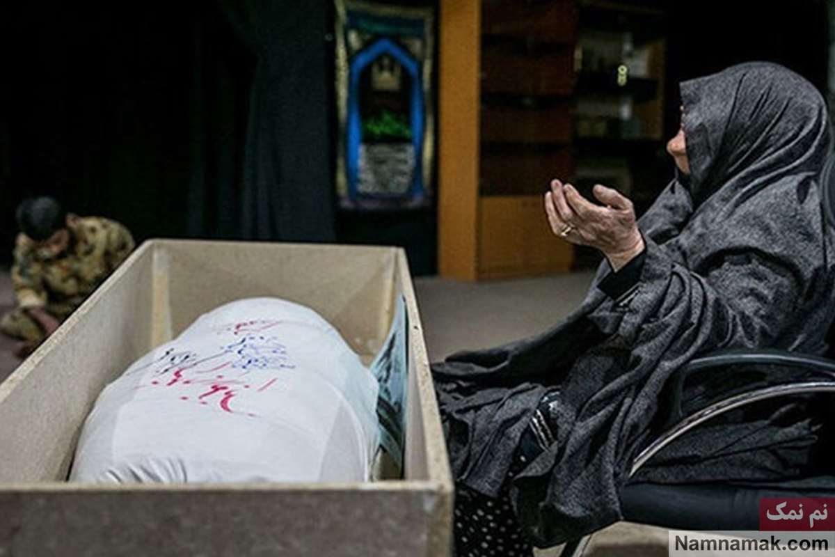 مریم حاصلی مادر شهید
