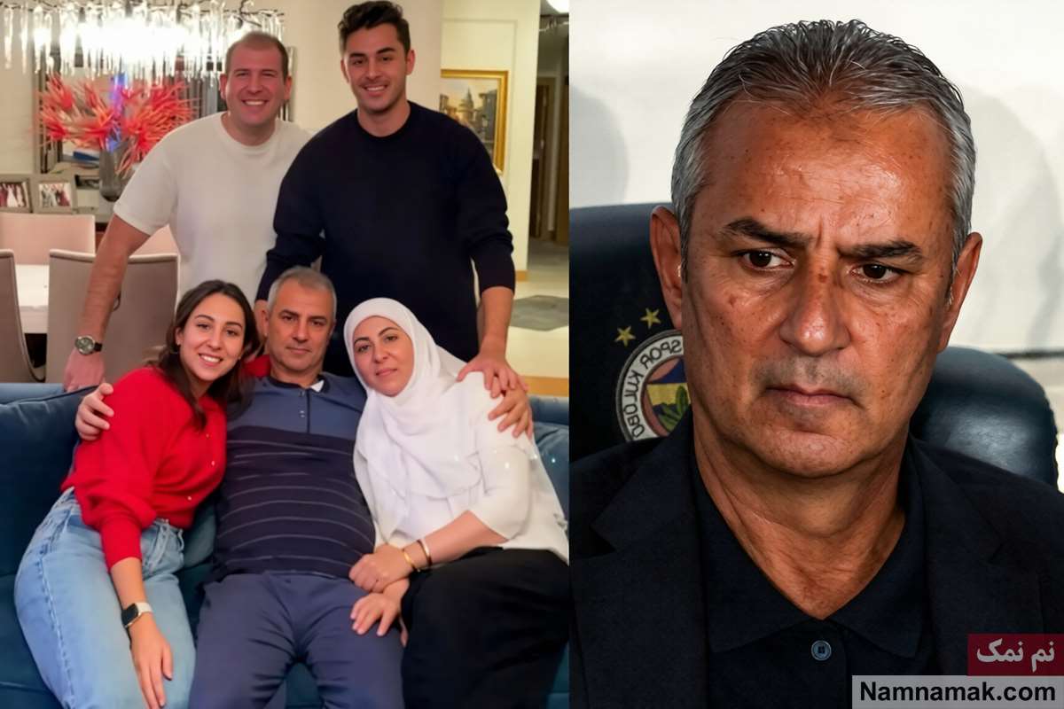 بیوگرافی اسماعیل کارتال