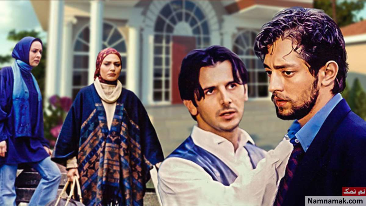 خلاصه داستان و بیوگرافی بازیگران فیلم رز زرد فیلم رز زرد