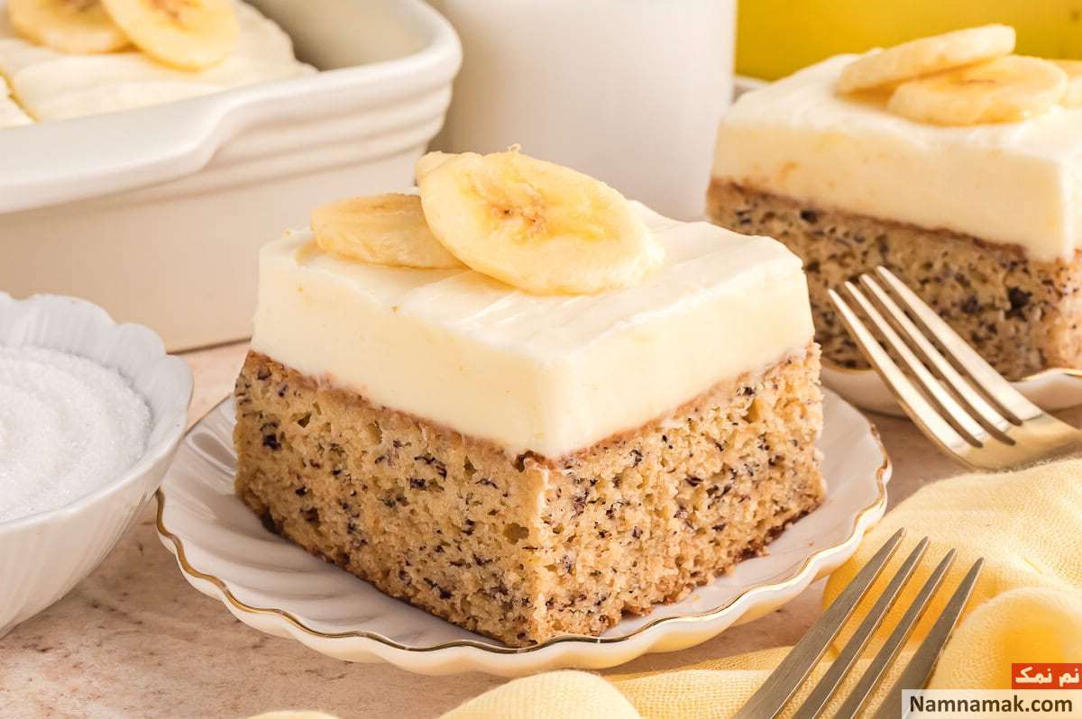 طرز تهیه کیک موزی با پف زیاد طرز تهیه کیک موزی با پف زیاد