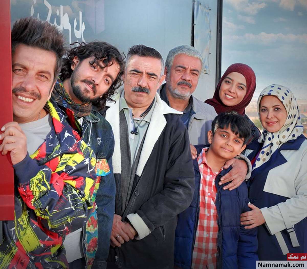 فصل دوم سریال اسباب زحمت