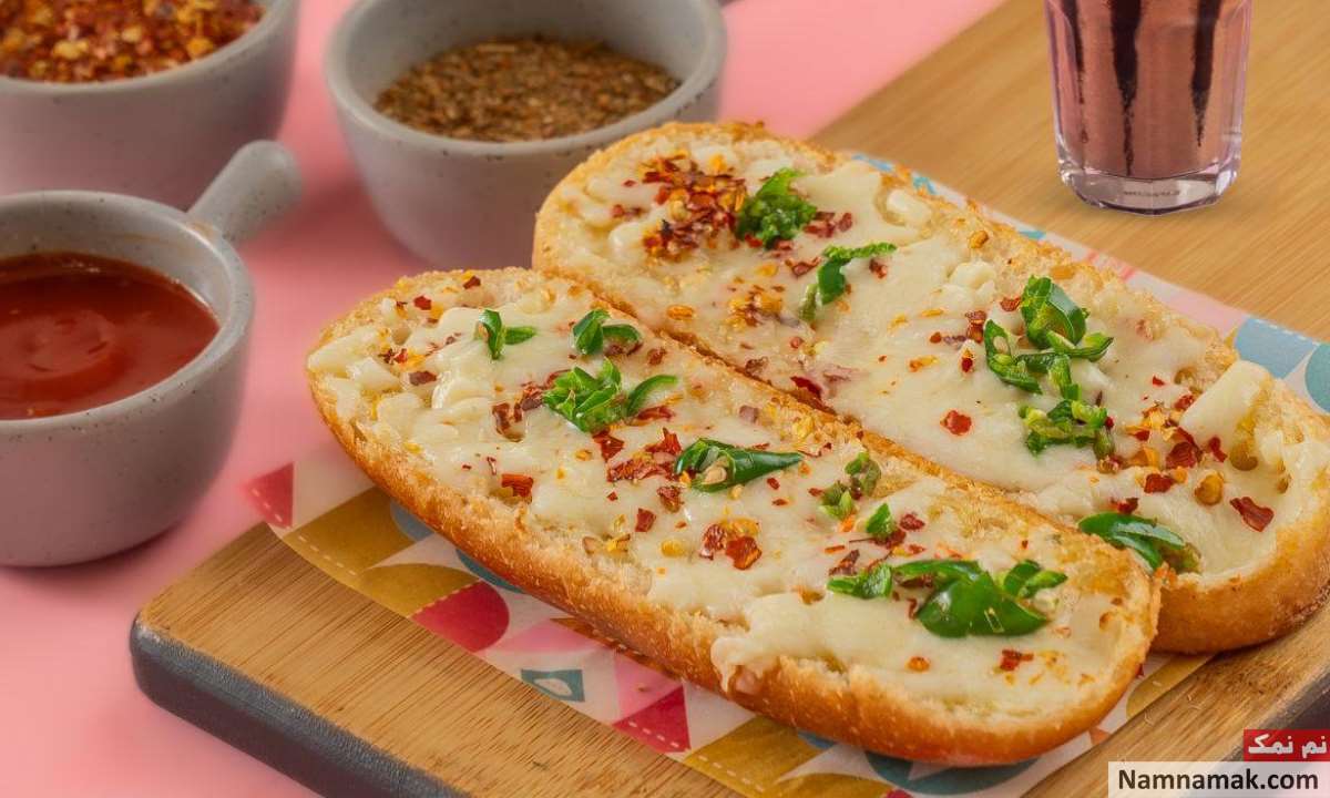 طرز تهیه تست سیر و پنیر طرز تهیه تست سیر و پنیر