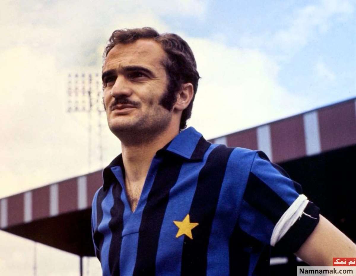 ساندرو ماتزولا - Sandro Mazzola ساندرو ماتزولا - Sandro Mazzola