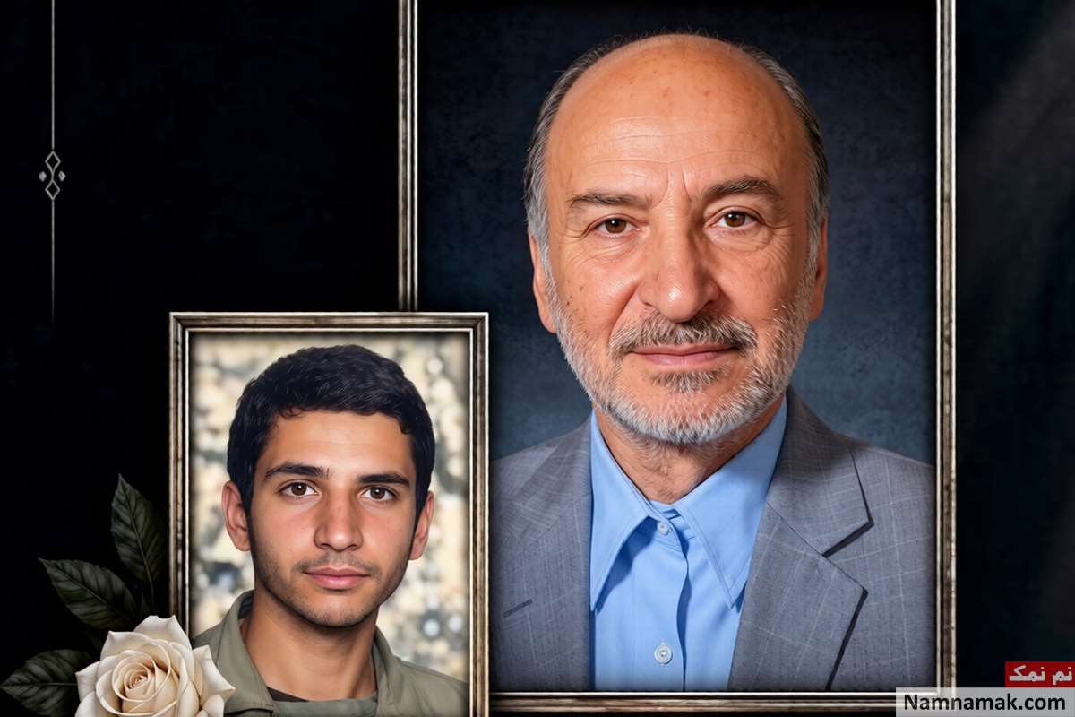 وحید قبادی دانا وحید قبادی دانا