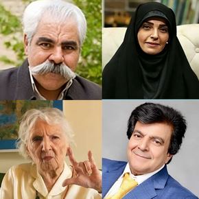 چهره های متولد و درگذشته 26 شهریور [عکس و بیوگرافی]