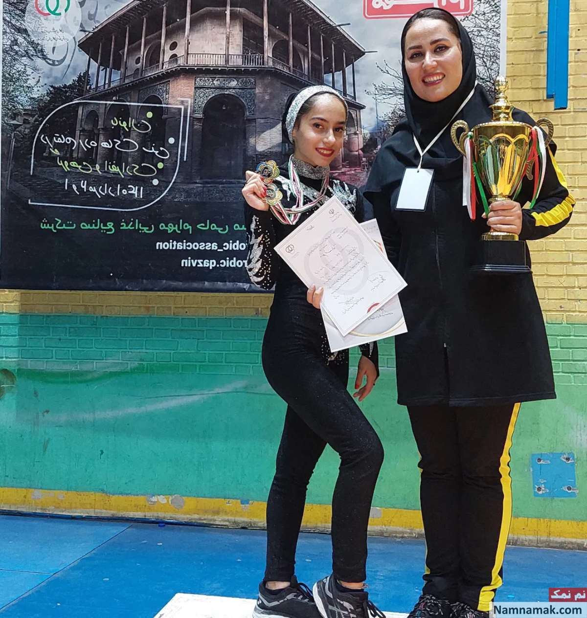 زندگینامه هنگامه هادیانی هنگامه هادیانی - Hengameh Hadiani