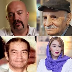چهره های متولد و درگذشته 6 مهر [عکس و بیوگرافی]