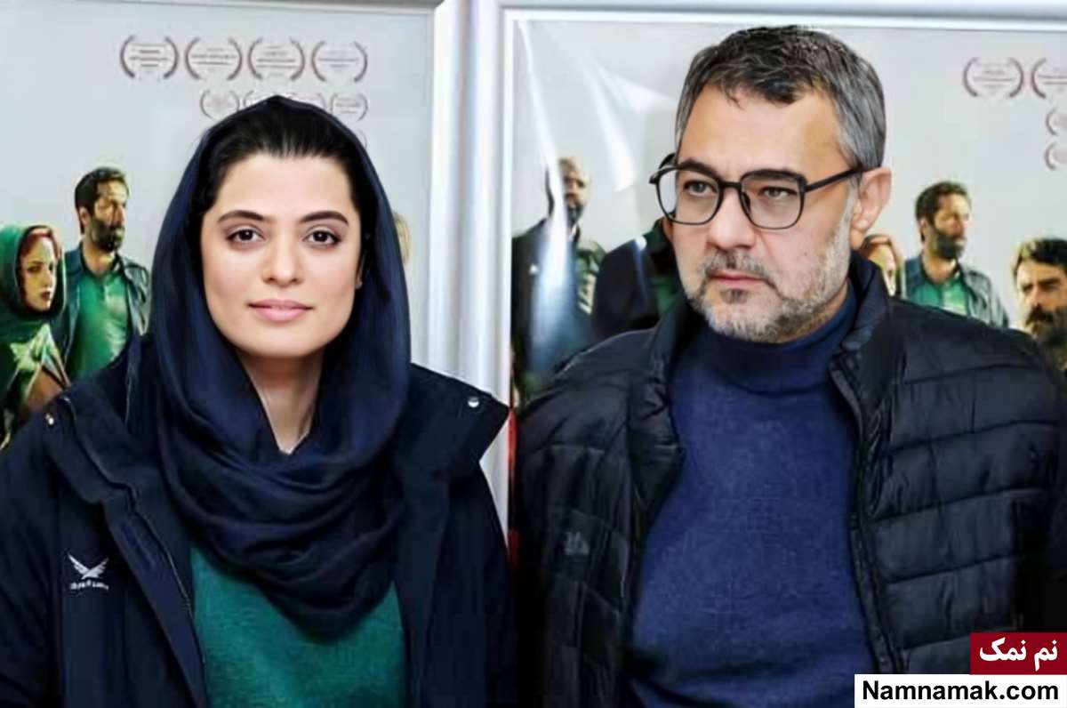 زندگینامه بهار کاتوزی و همسرش بهار کاتوزی - Bahar Katouzi
