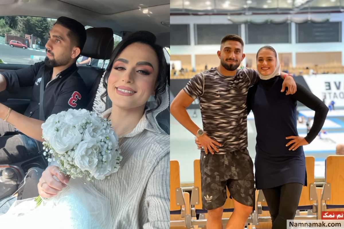 نسیم محمدی جوجیتسو