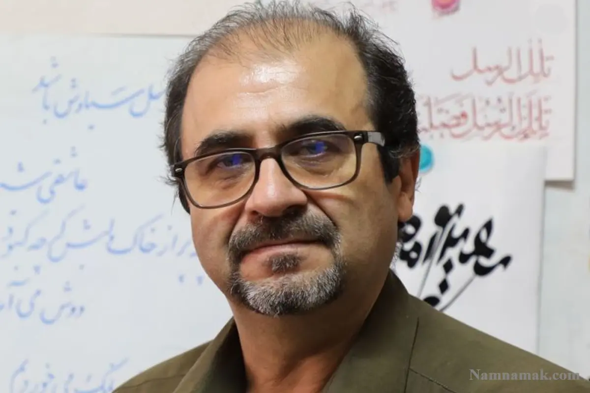 درگذشت غم انگیز دکتر سعید پورمهدیان + بیوگرافی