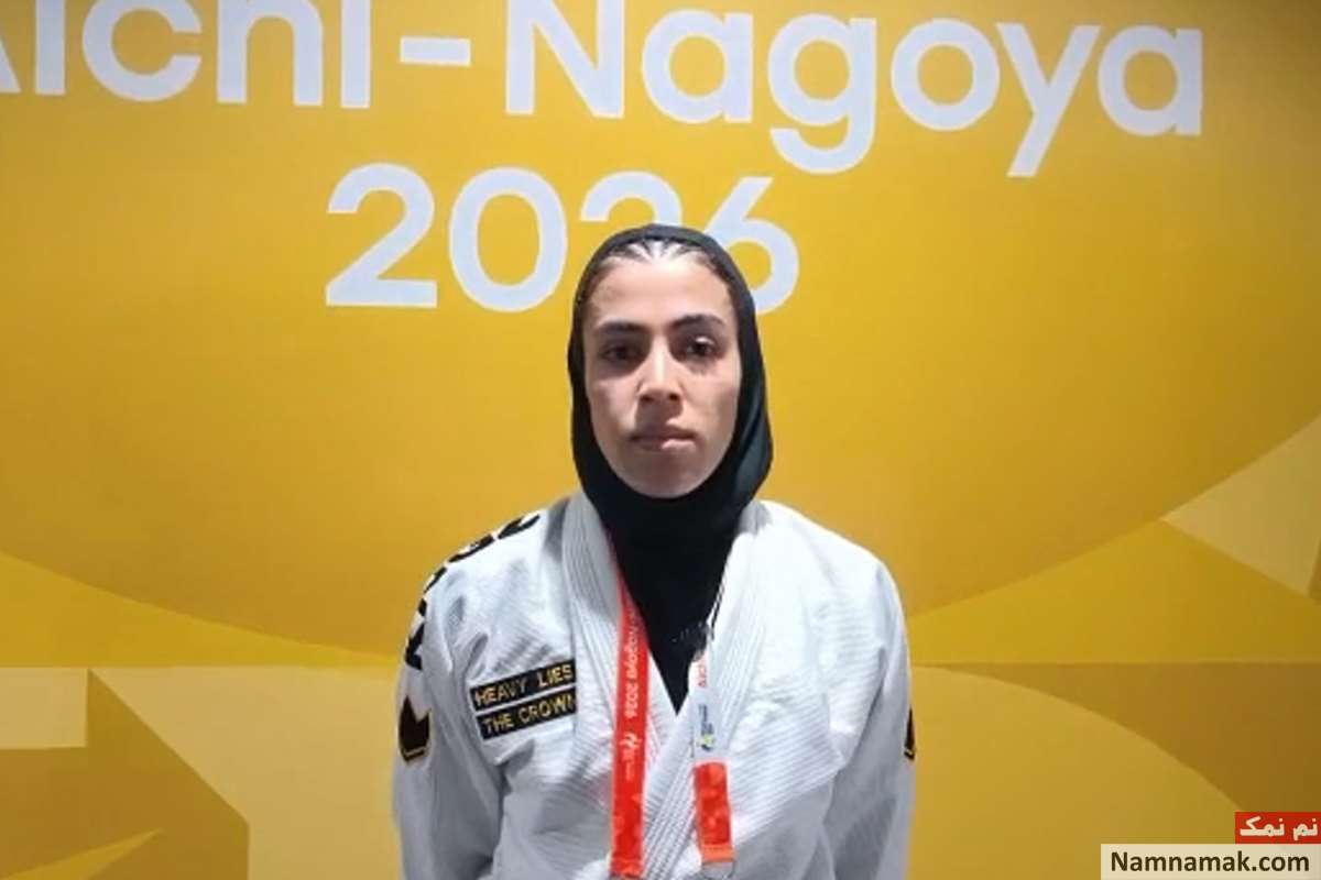 شهرزاد خشنودزاده جوجیتسو
