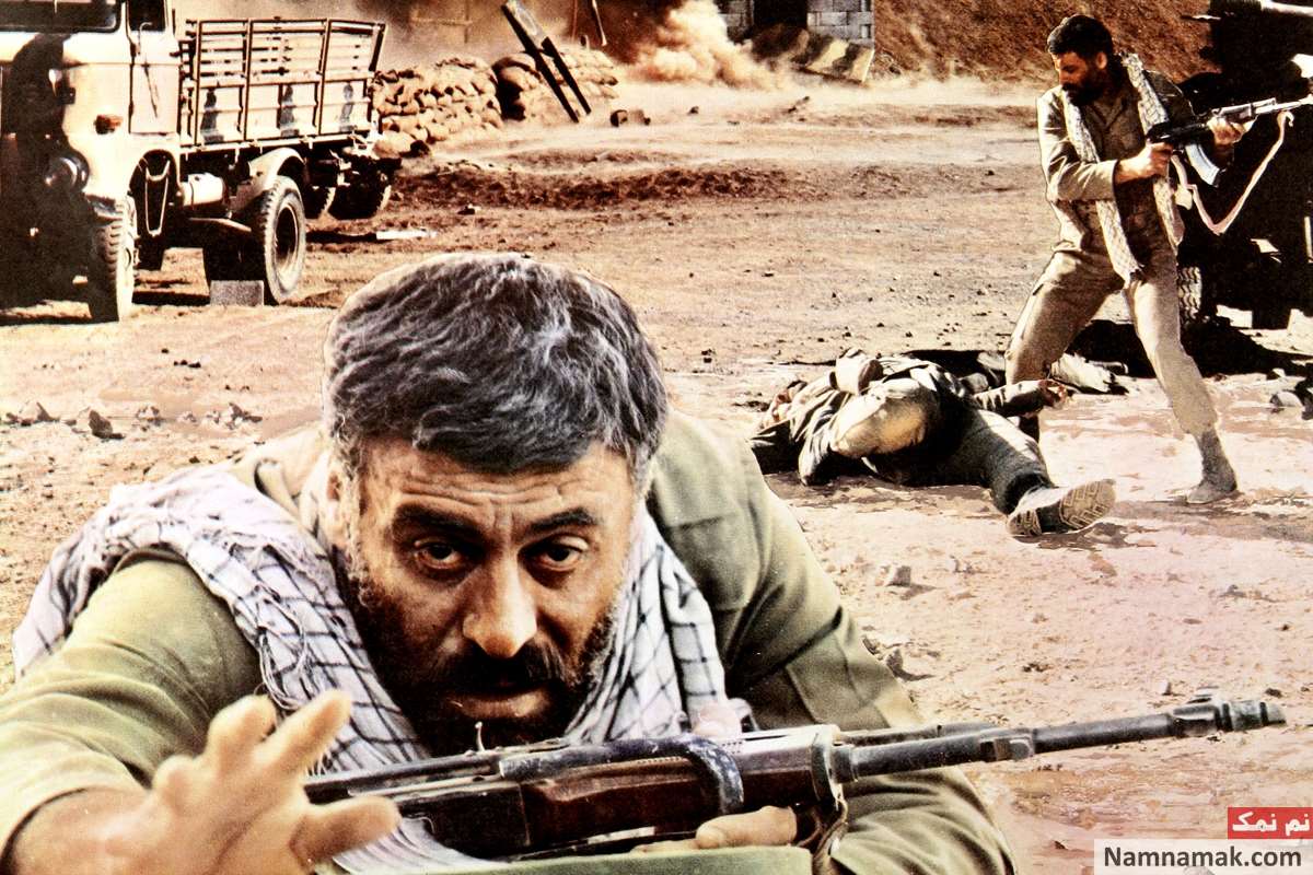 فیلم الماس بنفش