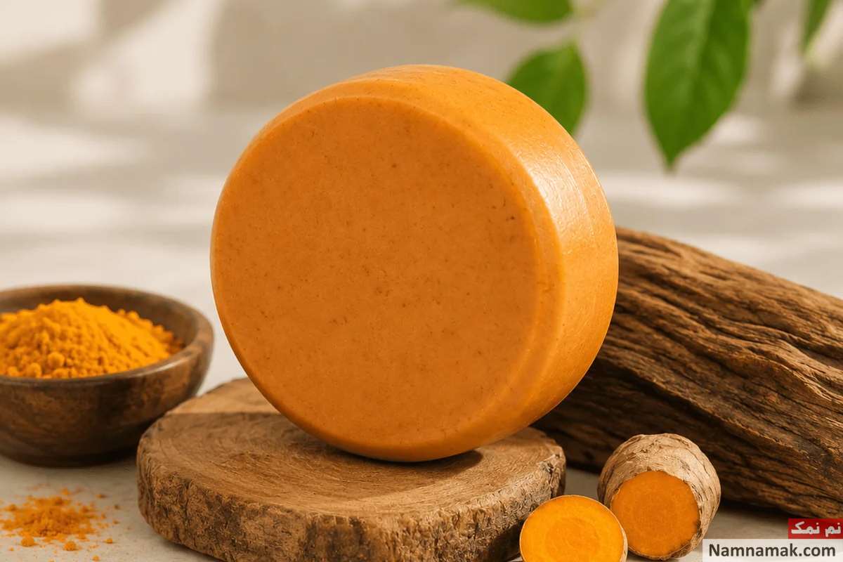 تشخیص صابون زردچوبه اصل