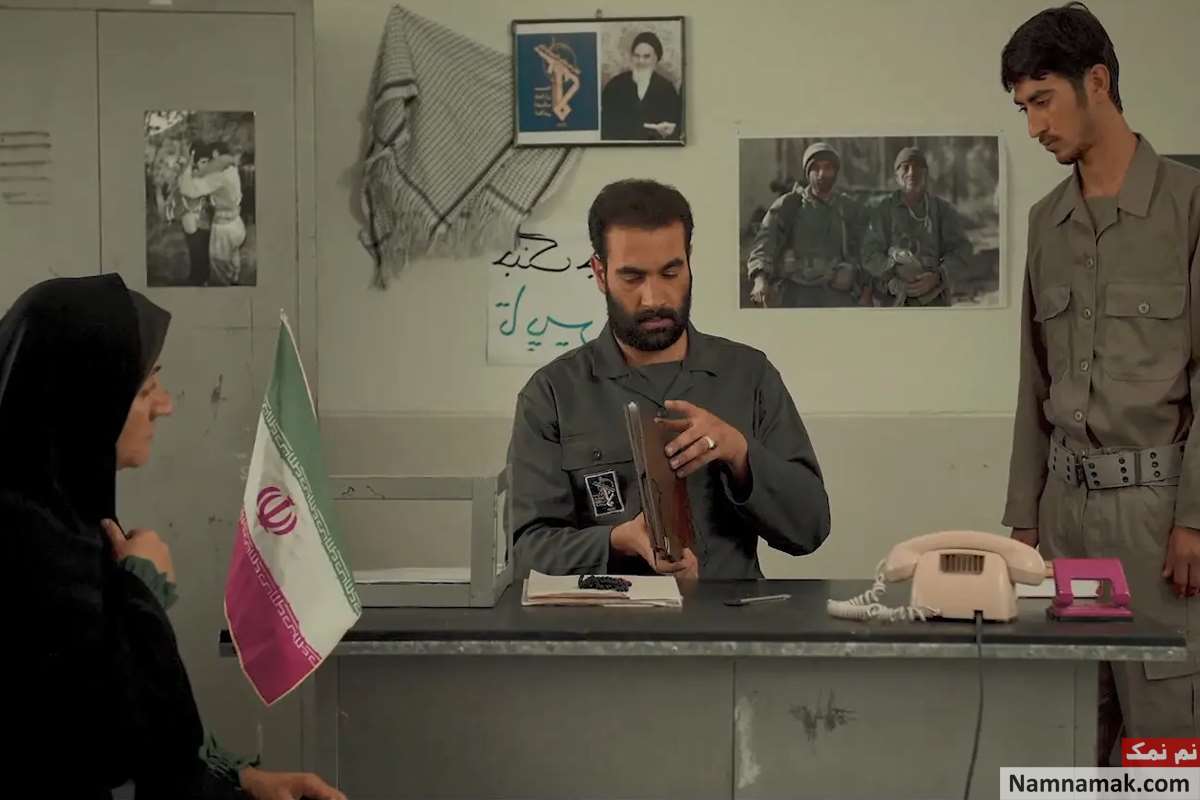 فیلم آوای کوهستان