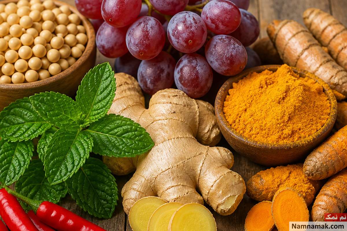 داروهای ضد درد و مسکن های طبیعی