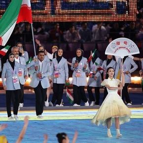 پرچمداران ایران در بازی های آسیایی از ابتدا تاکنون